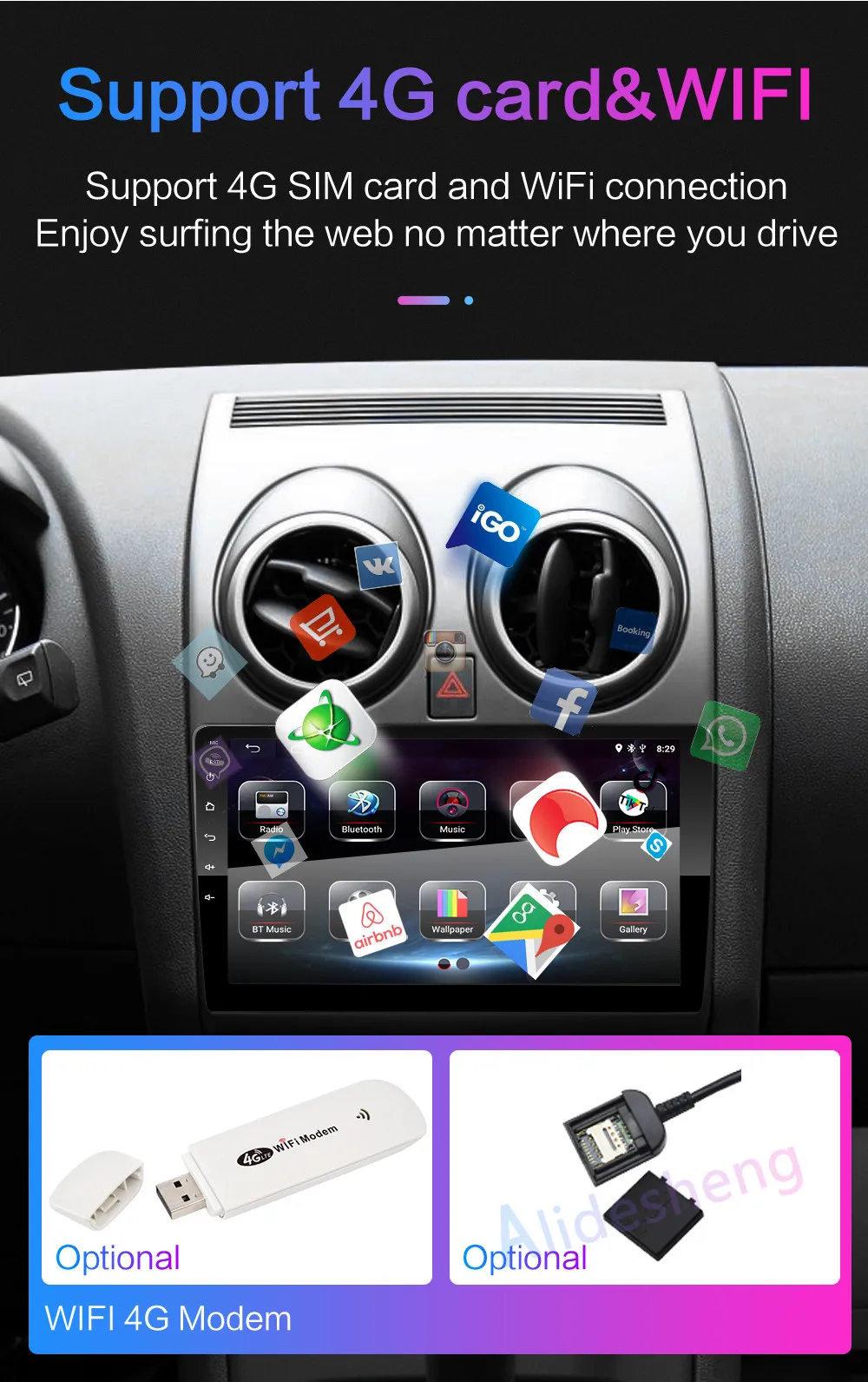 4G Android 8,1 автомобильный мультимедийный плеер для Nissan Qashqai J10 2006 2007 2008 2009 2010 2011 2012 2013 gps навигации 2din автомобильный DVD