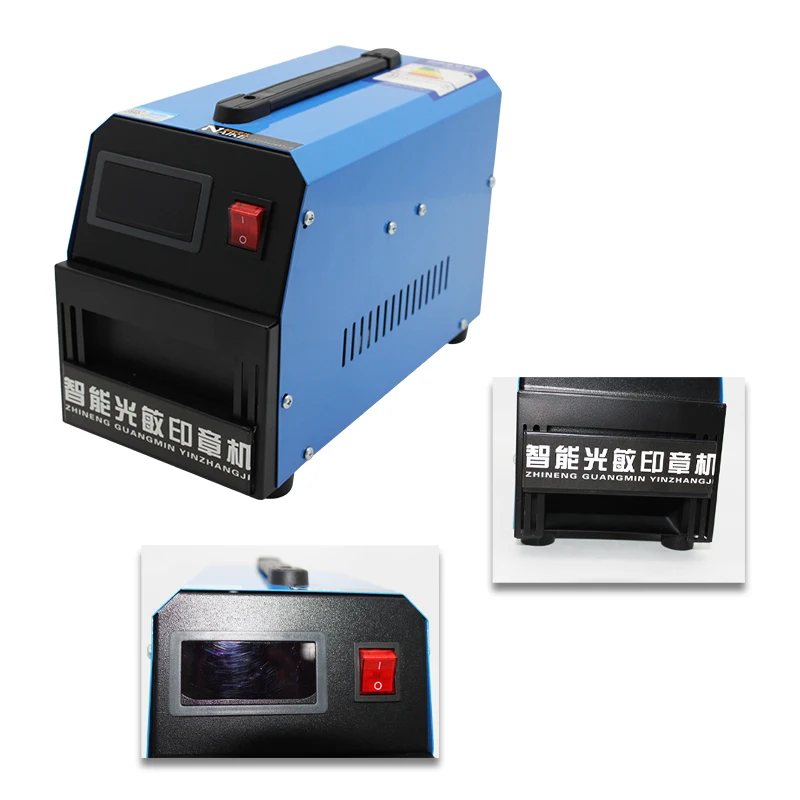 XT J3 светочувствительная машина для перфорации цифровой воздействия вспышки