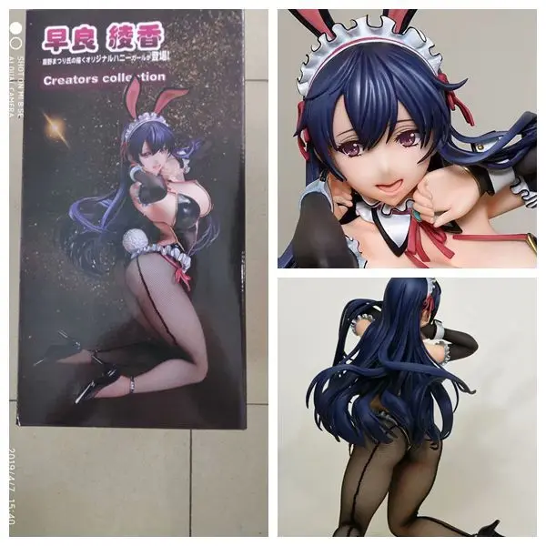 1 шт для костюмированной вечеринки по японскому аниме вязка Творца мнение родной