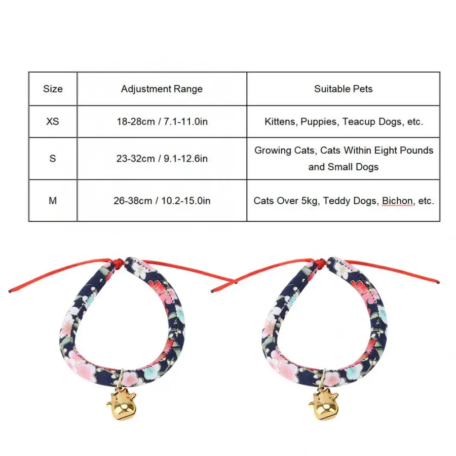 2 шт. Регулируемый ошейник для собак кошек с рисунком колокольчика щенка котенка