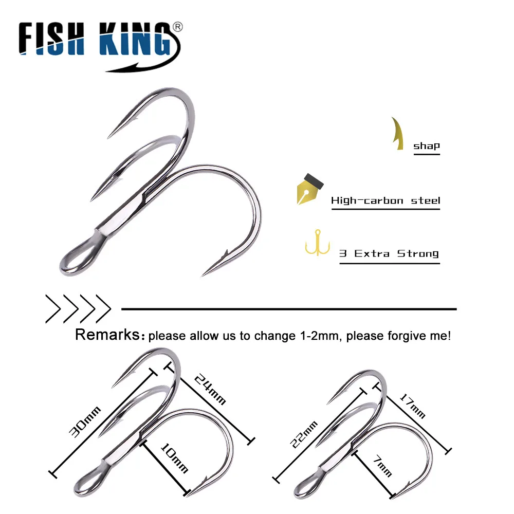 Рыболовная приманка FISH KING Mandula мягкие приманки наживка из пены свимбейт воблер