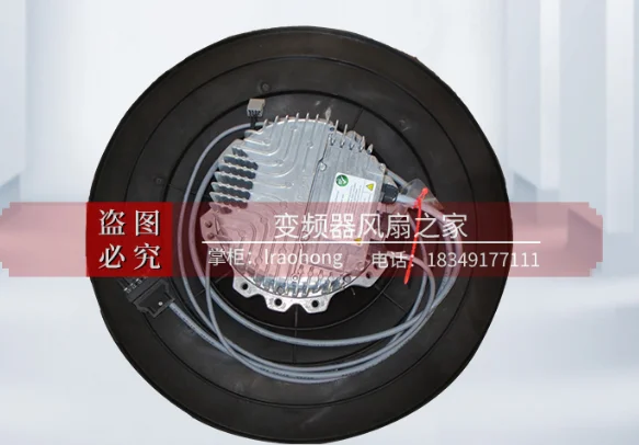 

R3G595-AB23-08 Germany original brand new original centrifugal precision air conditioning fan
