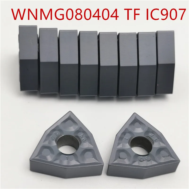Жесткий сплав WNMG080404 TF IC907/IC908 внешние токарные инструменты карбидная вставка токарный станок резак инструмент Iscar WNMG080408 токарная пластина