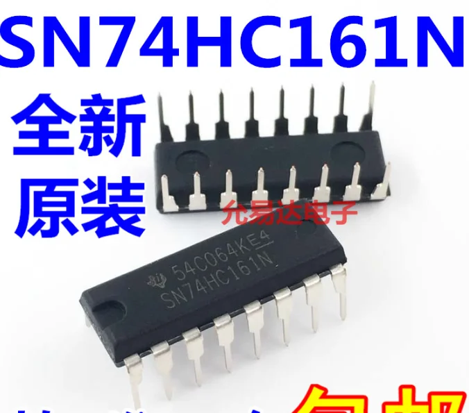 

Счетчик Mxy SN74HC161N DIP-16 TC74HC161AP 74HC161 DIP HD74HC161P DIP16, 10 шт.