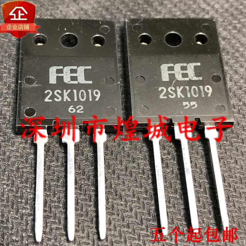 2sk1019
