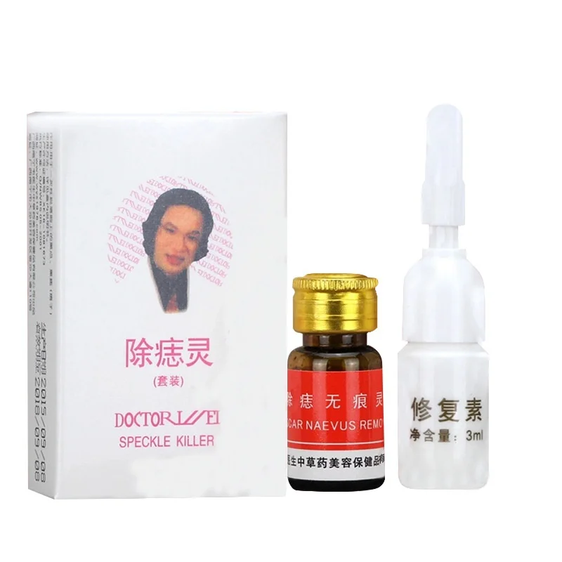 

30ML Skin Tag Mole Wart Remover Eye Skin Tag Remover Genital Wart Remover 12 Hours Remover