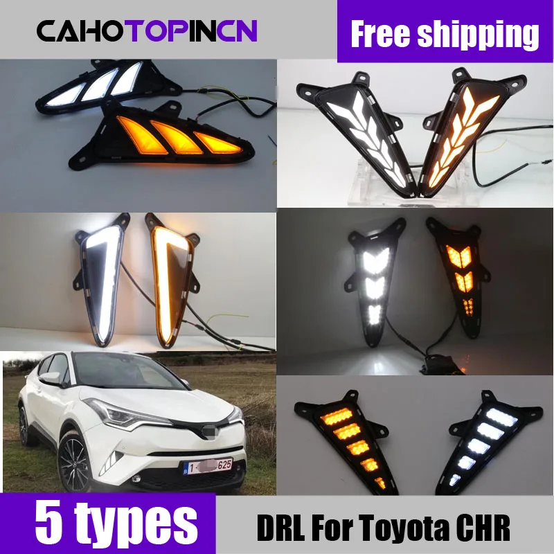 Для Toyota C-HR ЧР 2016 2017 желтый указатель поворота Стиль реле Водонепроницаемый