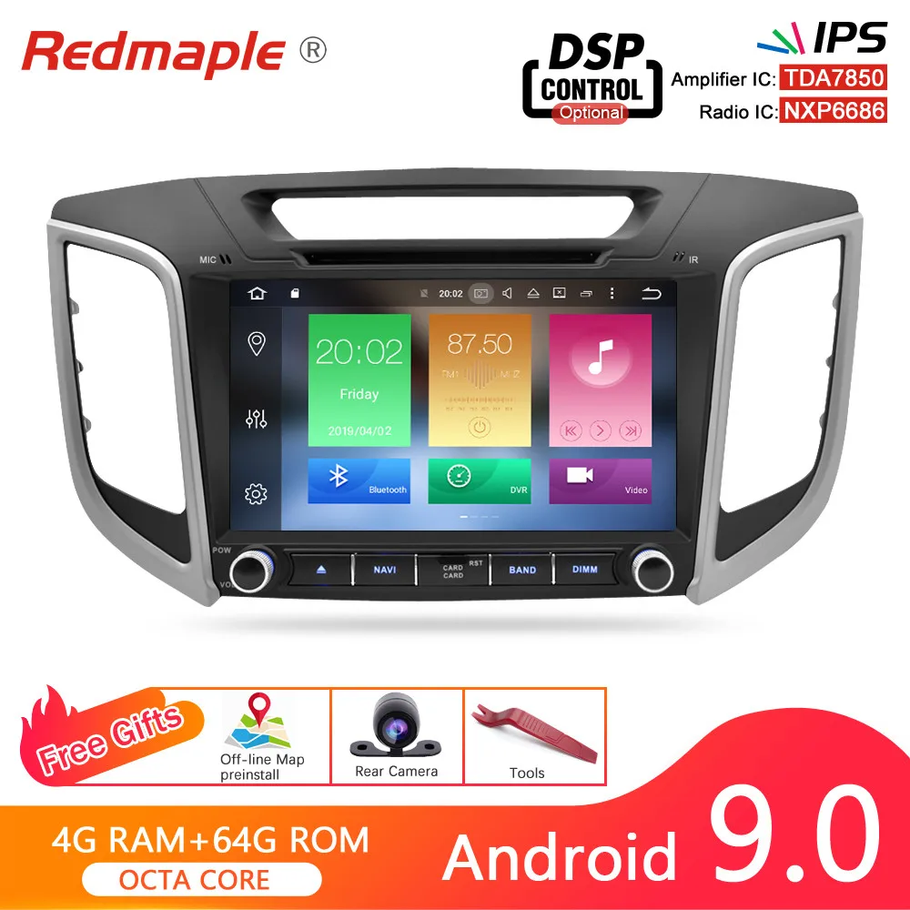 4G without DSP Android 9,0 Автомобильный DVD Радио gps навигатор плеер для hyundai Creta ix25 Мультимедиа Стерео Wi-Fi головное устройство - Цвет: 4G without DSP