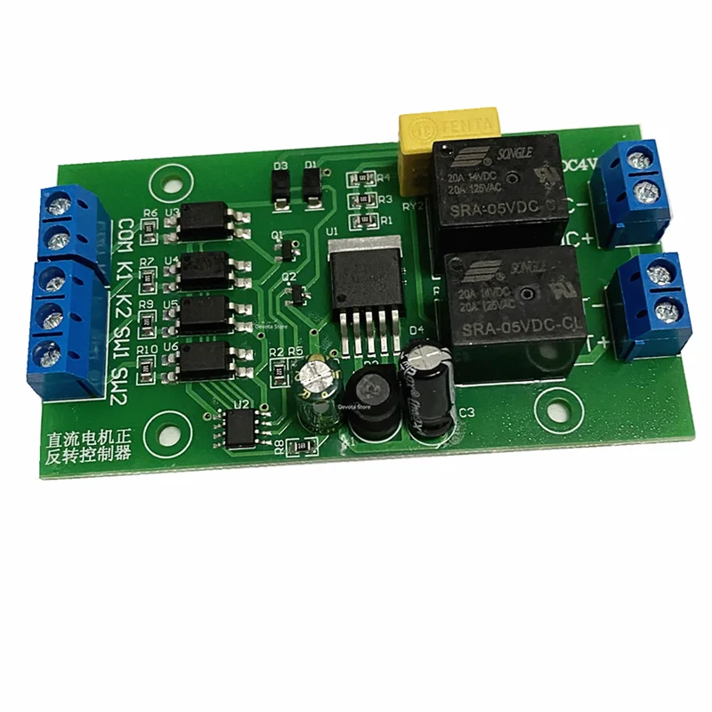 Двигатель постоянного тока CW CCW монтажная плата контроллера с функцией