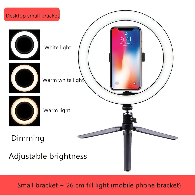 

Photography LED Selfie Ring Light 16cm/26cm Dimmable Camera Phone Ring Lamp with Stand Tripods for Makeup Video Live Studio