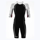 Костюм для триатлона HUUB мужской, трикотажный комплект из Джерси с коротким рукавом, одежда для горного велосипеда, летняя одежда