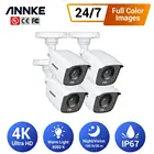Камера видеонаблюдения ANNKE 4K HD IP67, водонепроницаемая, белый