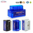 ELM 327 OBD2 Bluetooth-совместимая прошивка 1,5 ELM327 V1.5 OBD BT автомобильный диагностический интерфейс ELM 327 аппаратное обеспечение поддерживает больше автомобилей