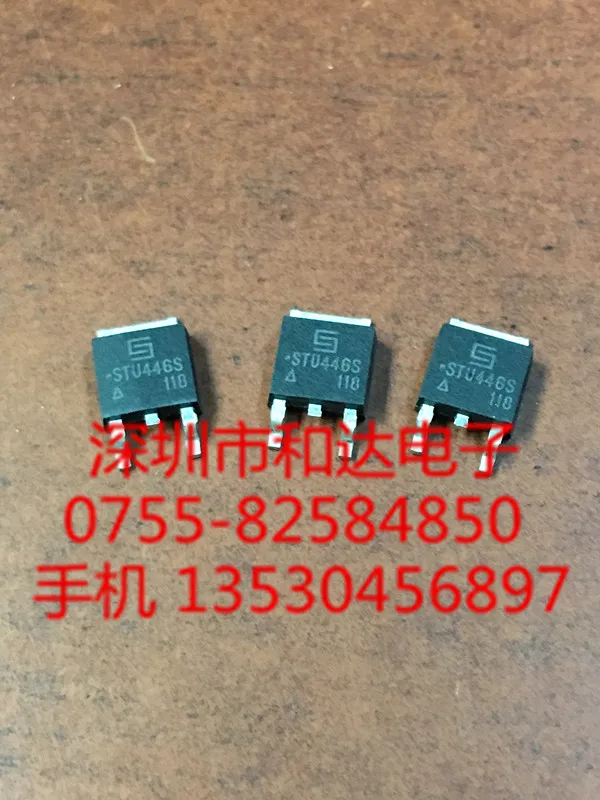 

5 шт STU446S TO-252