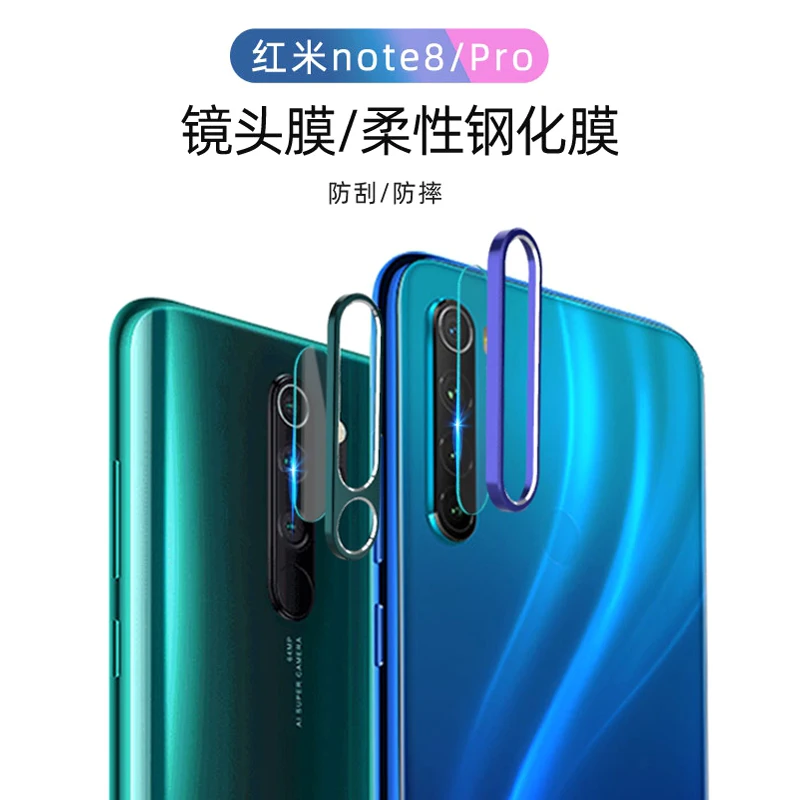 Закаленное стекло для Xiaomi Redmi K30 Note 8 Pro 8T металлическое кольцо защиты экрана Len