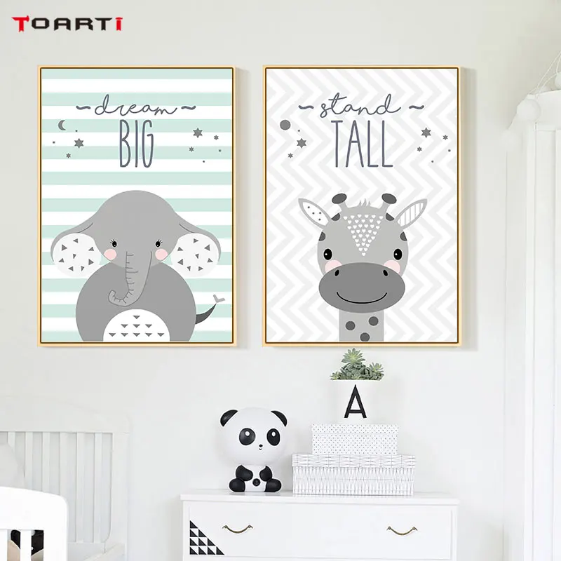 Мультфильм Животные Лев ПЕЧАТЬ Плакаты дети картина с цитатой отважный вид буквы