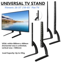 kinko height adjustable stable stand base universal table top tv stand legs for most led lcd plasma flat screen tv 32 75 steel