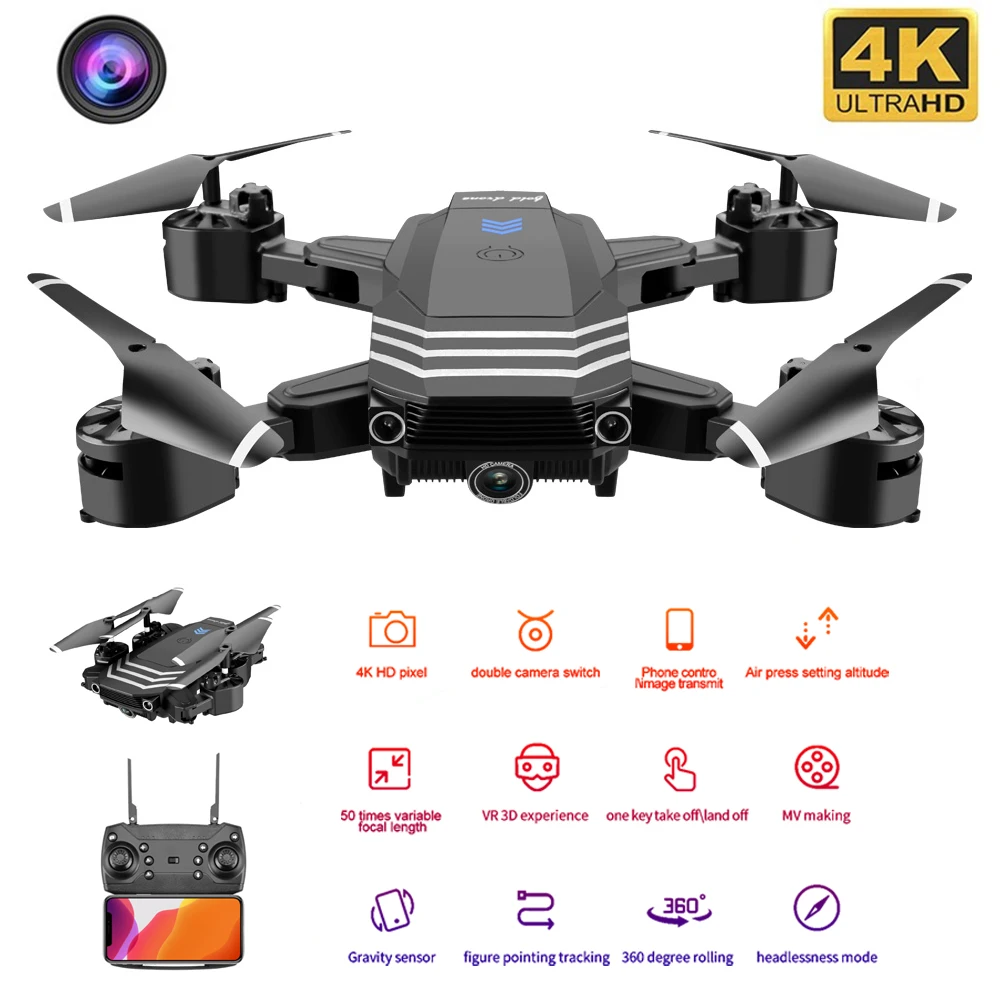 LS11 Радиоуправляемый Дрон 2 4G WIFI FPV 4K камера высокой четкости профессиональный