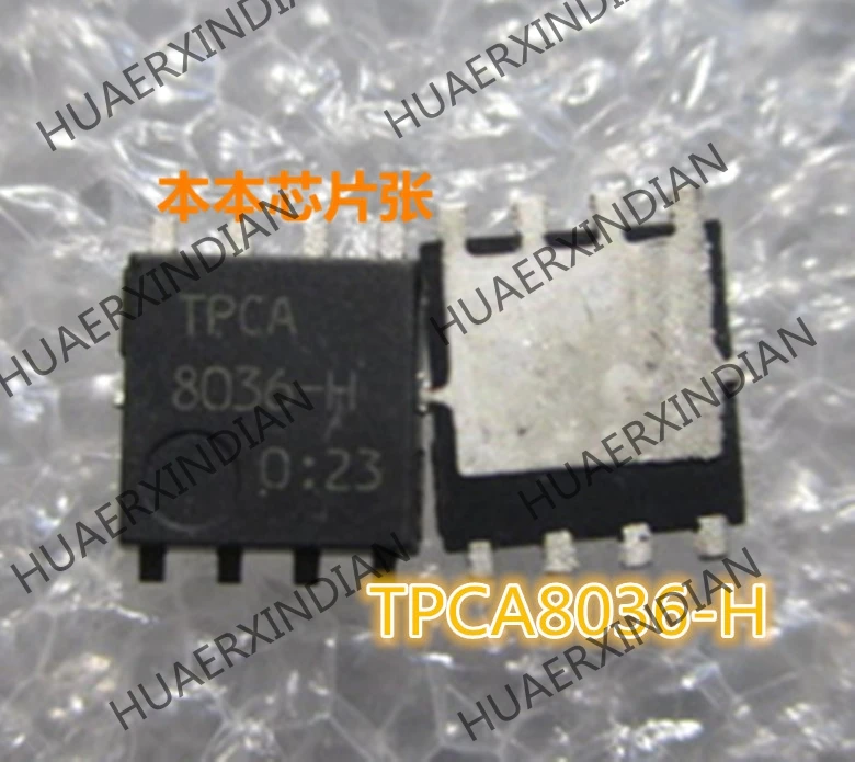 

New TPCA8036-H TPCA 8036-H QFN8 1.4 high quality