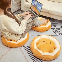 gy cute poached egg seat cushion office sitting seat cushion student dormitory chair cushion cushion floor bedroom