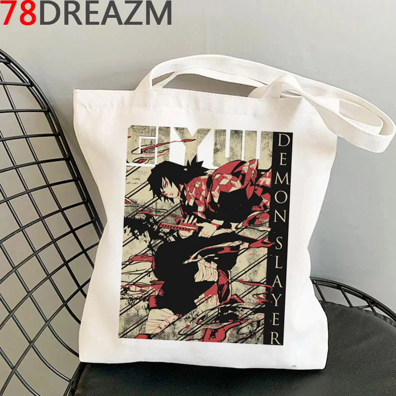 

Demon Slayer shopping bag reusable grocery bolsa bolsas de tela eco handbag bag woven sac cabas grab