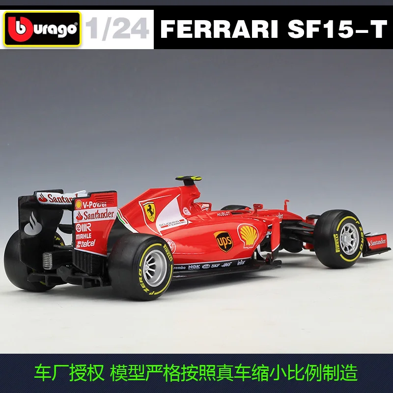 Модель автомобиля Bburago 1:24 F1 2015 Ferrari SF15 T Formula One Racing из сплава|Наземный транспорт| |