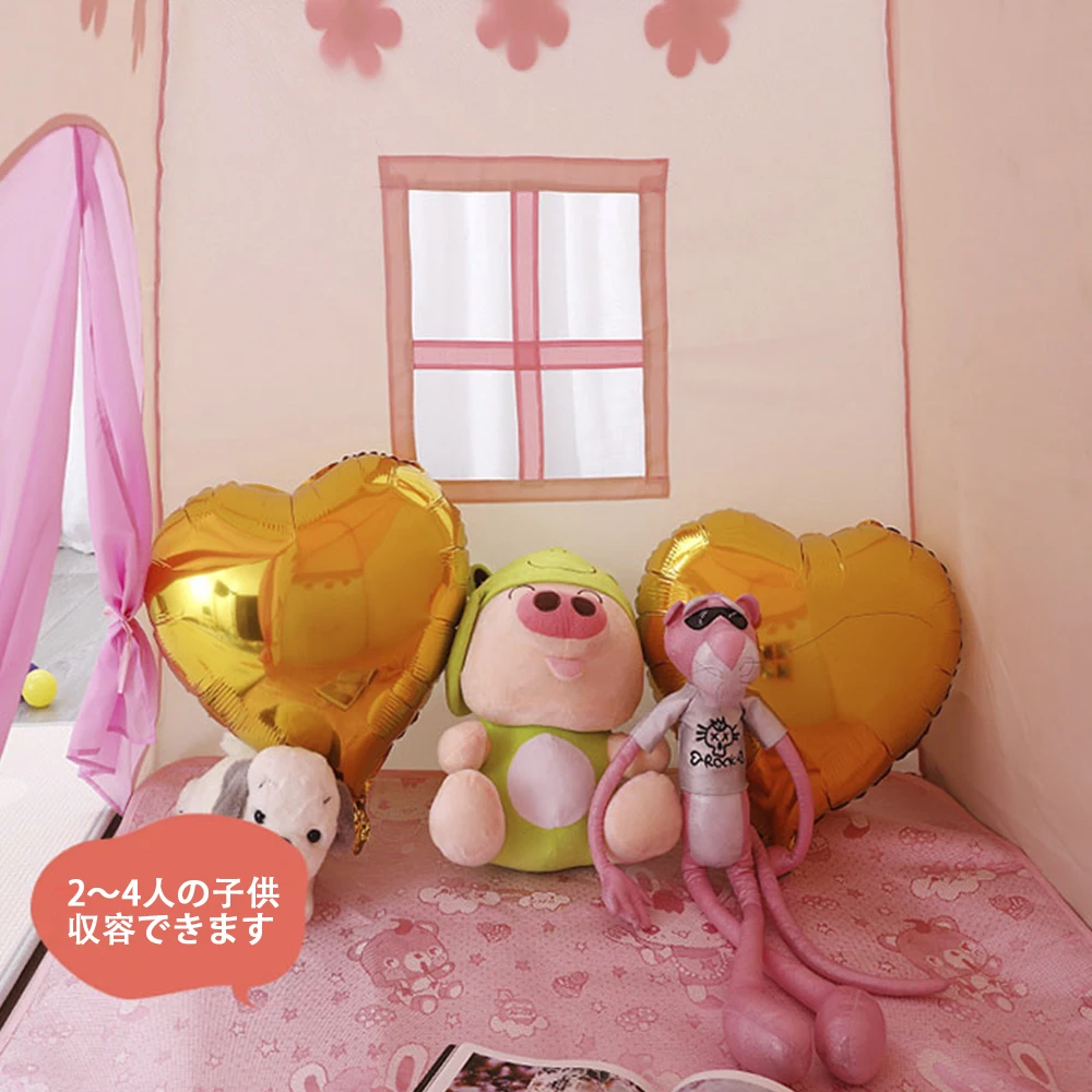 Детская игровая палатка детская для дома и улицы Замок принцессы складные кубики