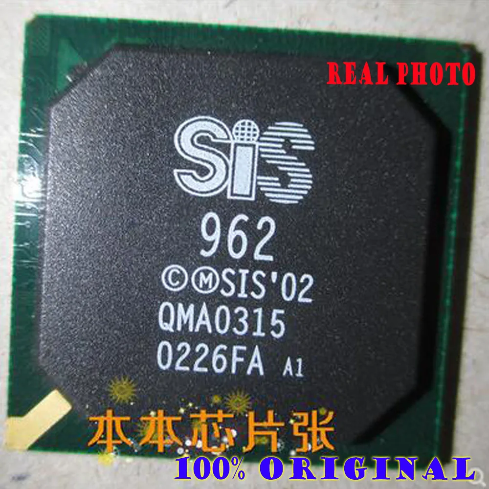 

SIS962 SIS 962UA A1