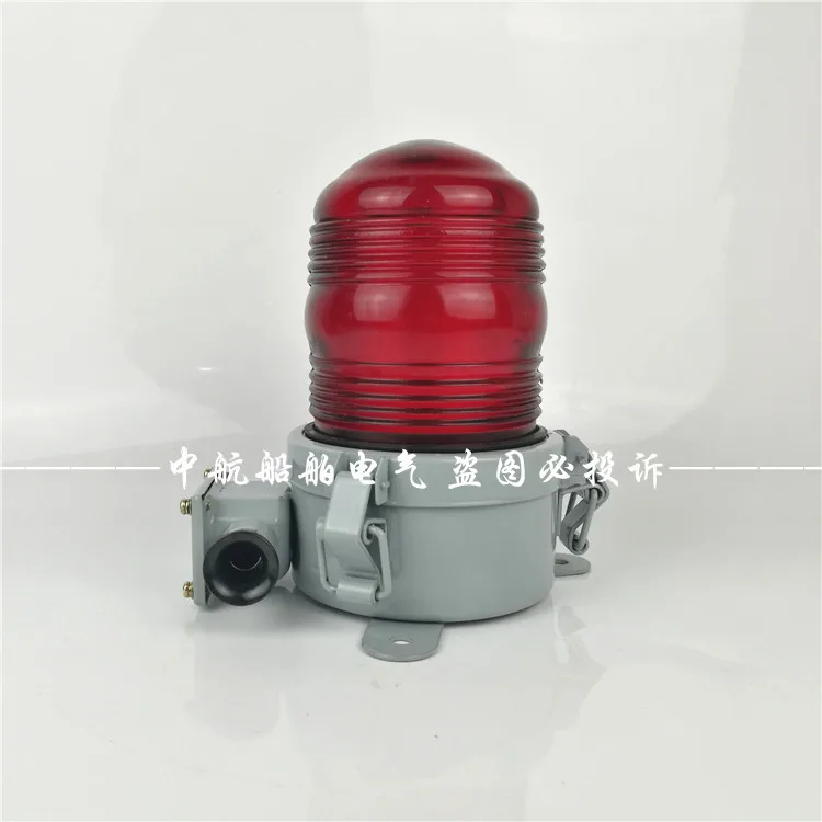 

Marine flag pole signal light cxh17 at night Buckle type waterproof lamp holder b22d