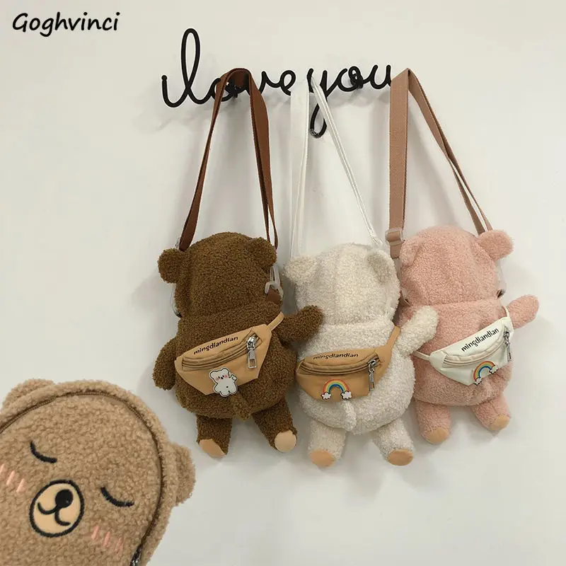 

Сумка на плечо с героями мультфильмов Kawaii Lovely Cros-body Chic Fashion Women Harajuku Small Bear Shaped All-match New корейский стиль хлопок Ins