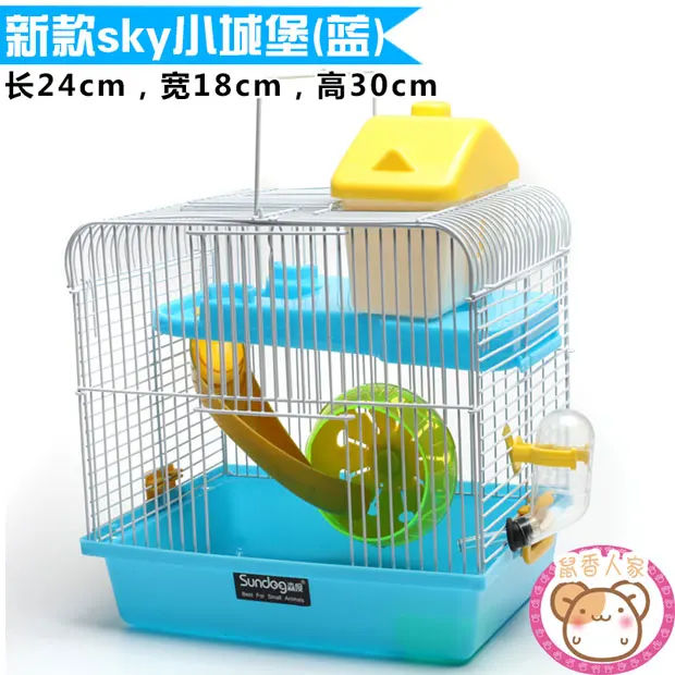 

Hamster cage package villa small complete cage oversized warm cabin nest set of double mouse products luxury pets