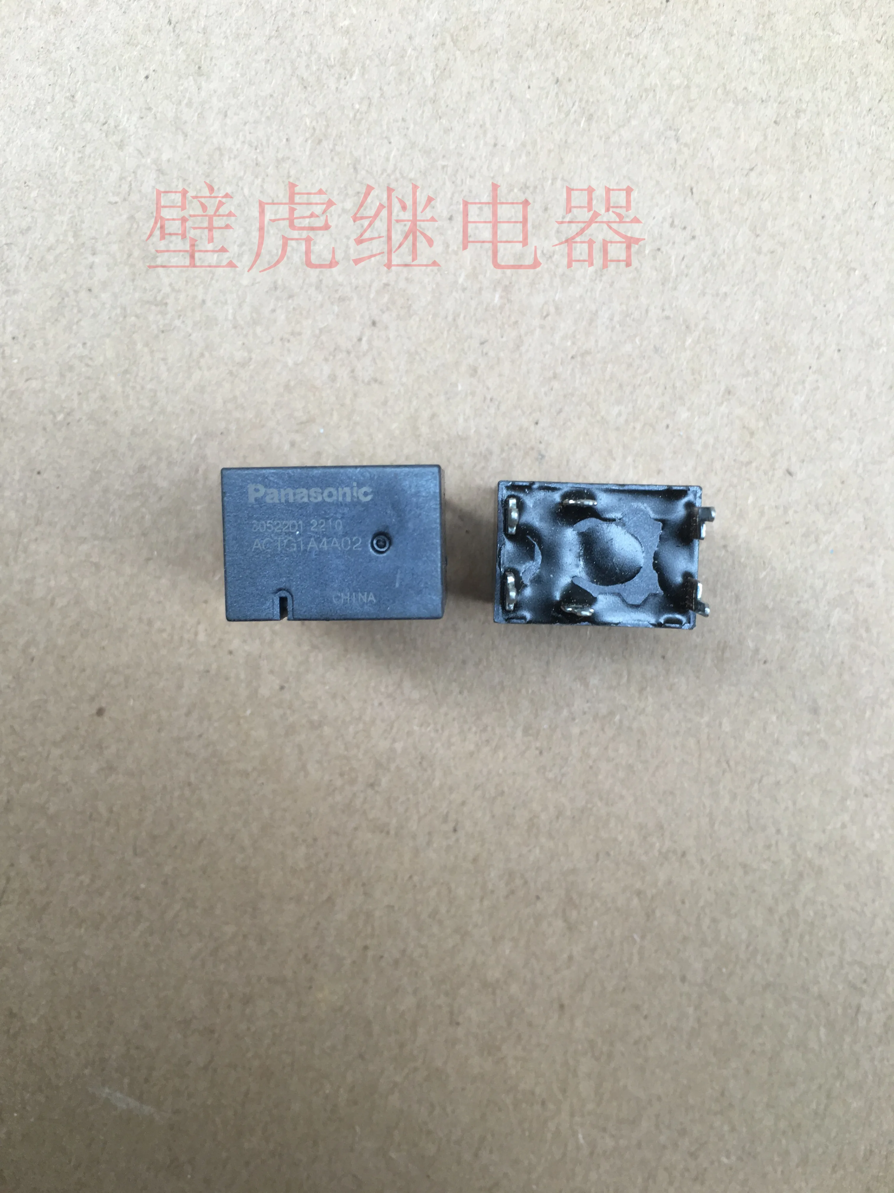 

Реле ACTG1A4A02 12VDC 5 шт.-1 лот