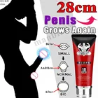 Огромный крем для массажа пениса продлевает время секса гель для увеличения роста пениса для внешнего использования противопреждевременная эякуляция интимный продукт для мужчин