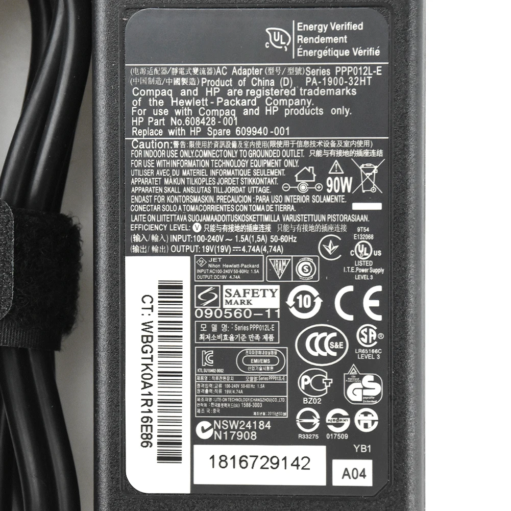 Зарядное устройство для ноутбука HP зарядное 90W4411S CQ45 CQ42 19V 4.74A компьютера |