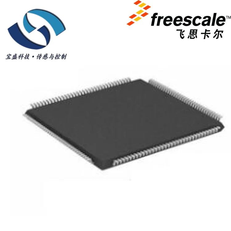 

MC9S12XEP100MAL car integrated circuit IC micro computer boards S912XEP100W1MAL core board