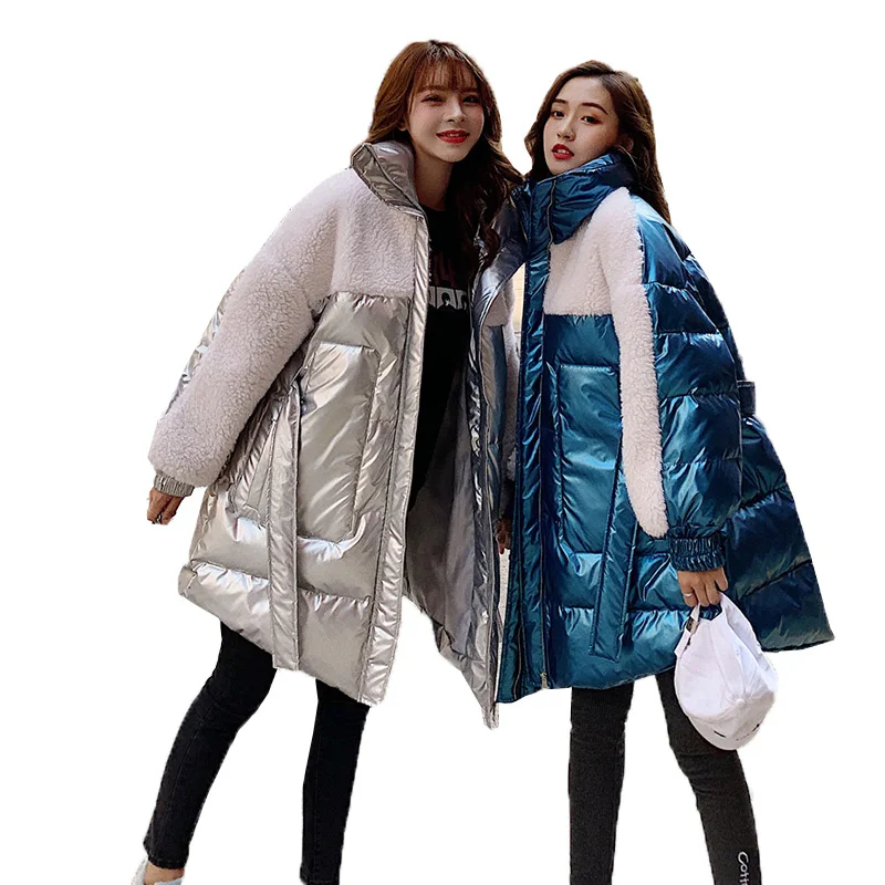 Женская зимняя длинная куртка оверсайз с поясом блестящая теплая парка