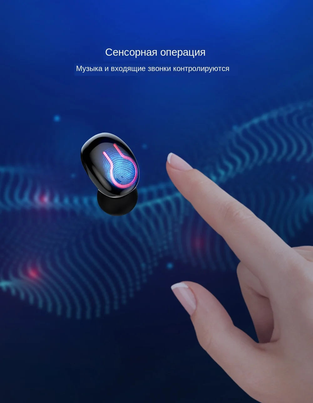 Q66 беспроводные V5.0 Bluetooth наушники спортивная водонепроницаемая гарнитура для Android головной убор с светодиодный дисплей 6000 мАч чехол для зарядки аккумулятора