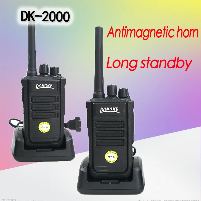 DK 2000 walkie talkie phone VHF UHF yaesu sq transceiver портативный двухсторонний радиокоммуникатор CB