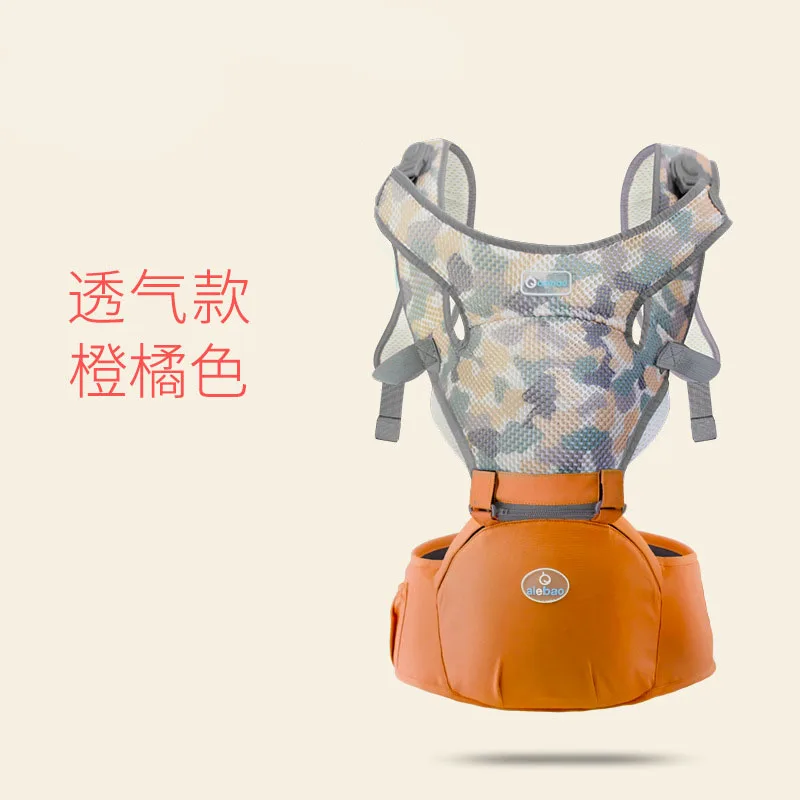 

Babycarrier multifunctional front holding double shoulder baby waist stool newborn stool baby holding artifact baby accessories