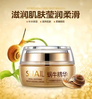 hyaluronic acid face cream snail essence day cream anti aging moisturizer nourishing collagen essence women skin care