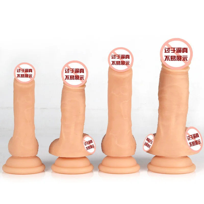 Маленький пенис Моделирование пениса женский массажный стержень соска мягкая