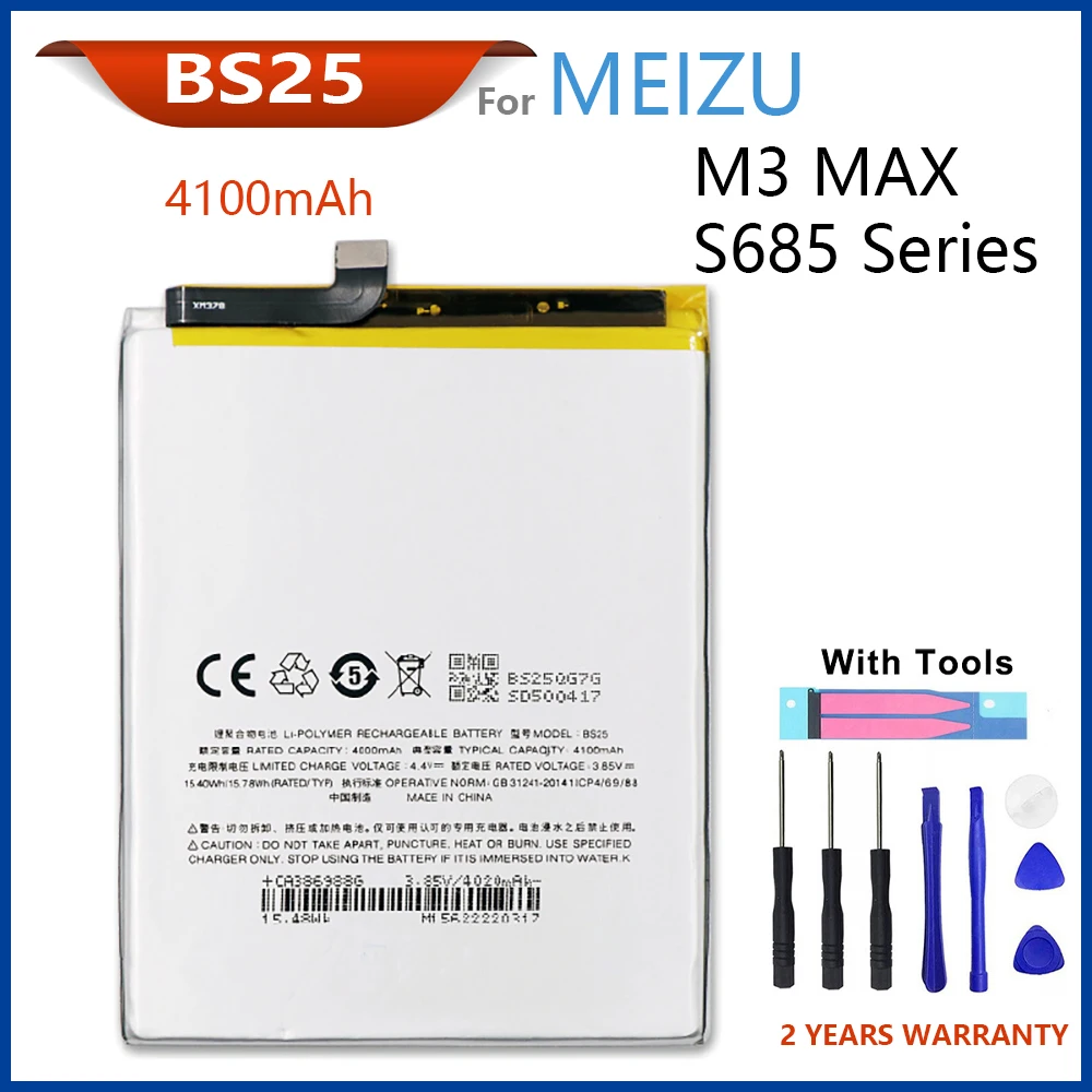 

100% Оригинальный 4000 мАч BS25 Новый аккумулятор для телефона Meizu M3 Max S685Q S685H с инструментами и номером отслеживания