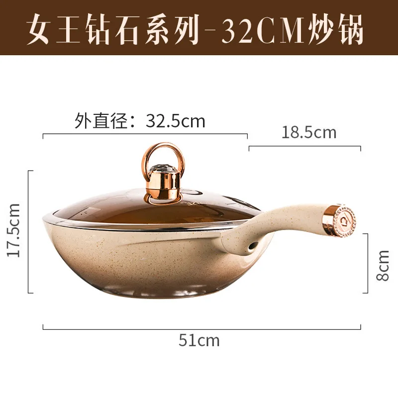 

Gold Diamond Queen series frying pan non-stick frying pan household stockpot gas induction cooker