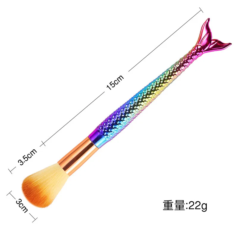 Cross-border for mermaid dust brush gradient tail make-up tools | Красота и здоровье