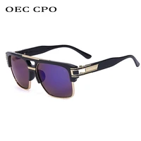 oec cpo vintage square sunglasses women steampunk fashion brand sun glasses men retro metal punk eyeglass mirror shades uv400