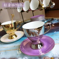 ins light luxury coffee cup exquisite european small luxury ceramic coffee cup set simple english afternoon tea cup