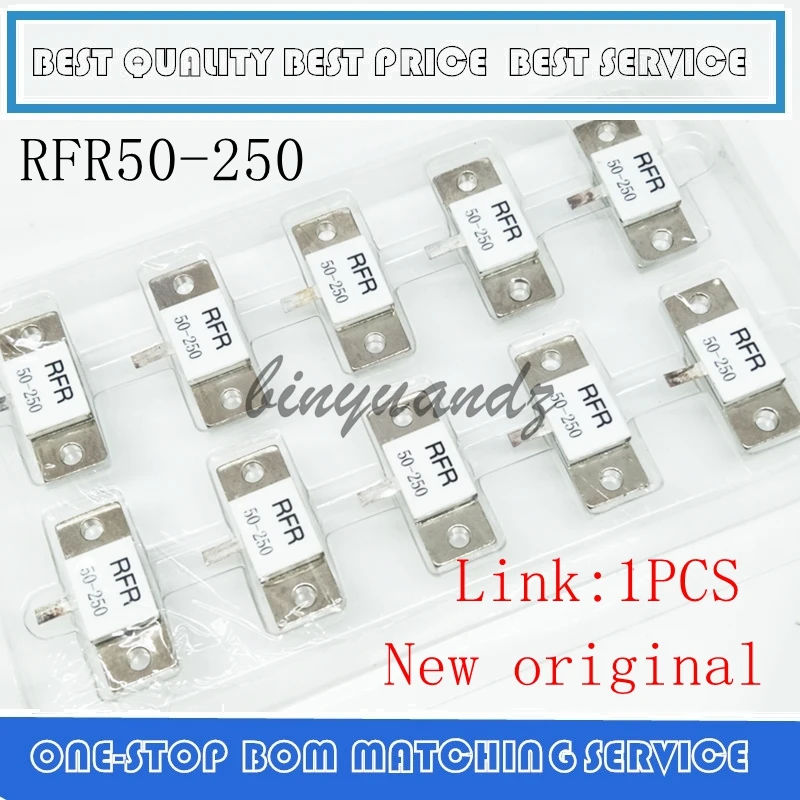1 шт. 100% новый высокой частоты RFR50 250 RFR В переменного тока 50 Ом Вт Резистор