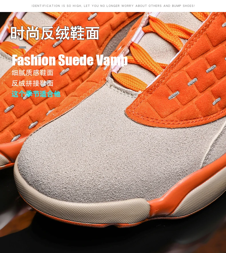 Yellow Limited Мужская баскетбольная обувь Uptempo Lebron 15 16 psg Jordan противоскользящая спортивная обувь кроссовки женские Zapatillas De Baloncesto