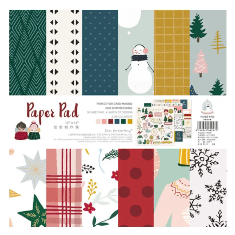 

12 Inch Let's Snow Christmas Handmade Scrapbook Paper Background Paper 27Sheets,DIY Origami Craft Art Home Deco