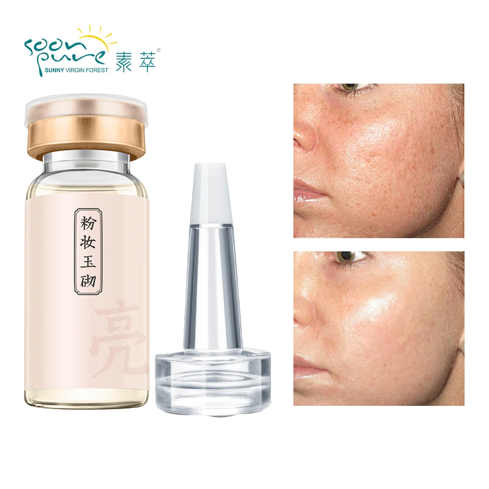 SOONPURE Выпариваемый раствор L VC|beauty care machine|beauty apparatusbeauty personal |